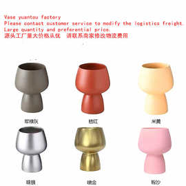 佳达利花盆厂北欧花盆陶瓷奶油风INS轻奢盆栽多肉蝴蝶兰花插花瓶