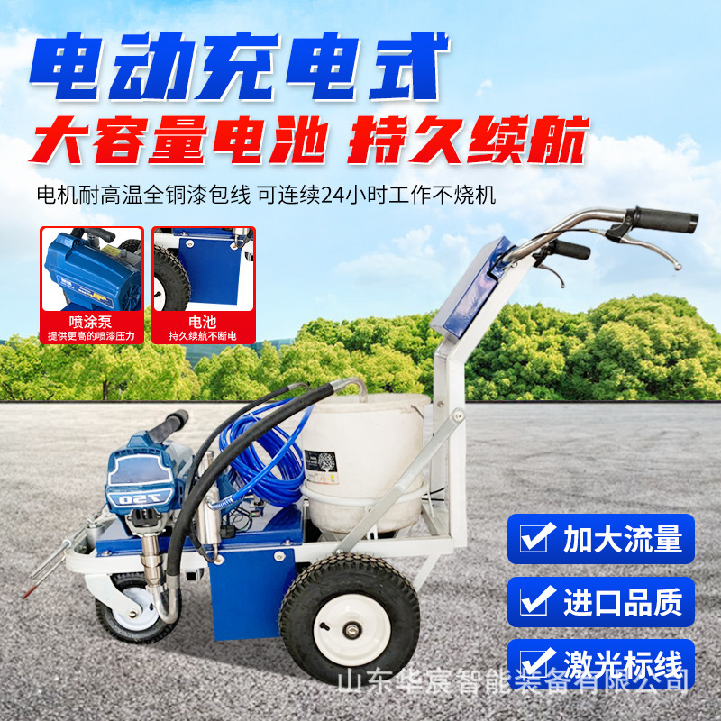 小型水泥刨地机  混凝土地坪铣刨机 水泥地面马路翻新除线机