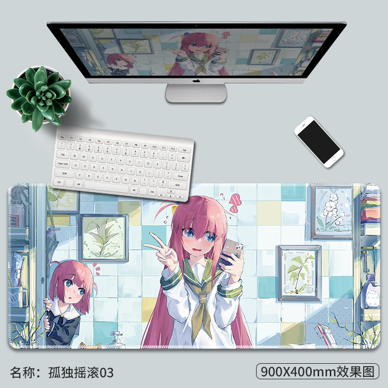 외로운 록 03