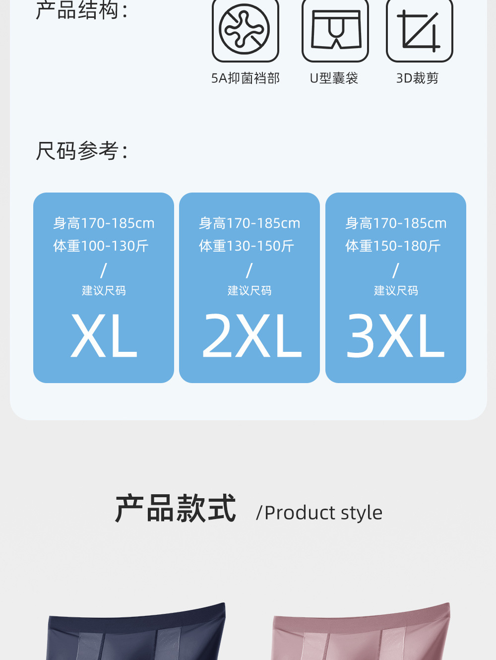 详情_13.jpg