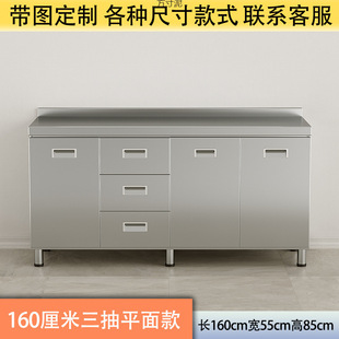 304���P䓏N��������̨���M�ϙ��ˮһ�w���͙����S��������l��