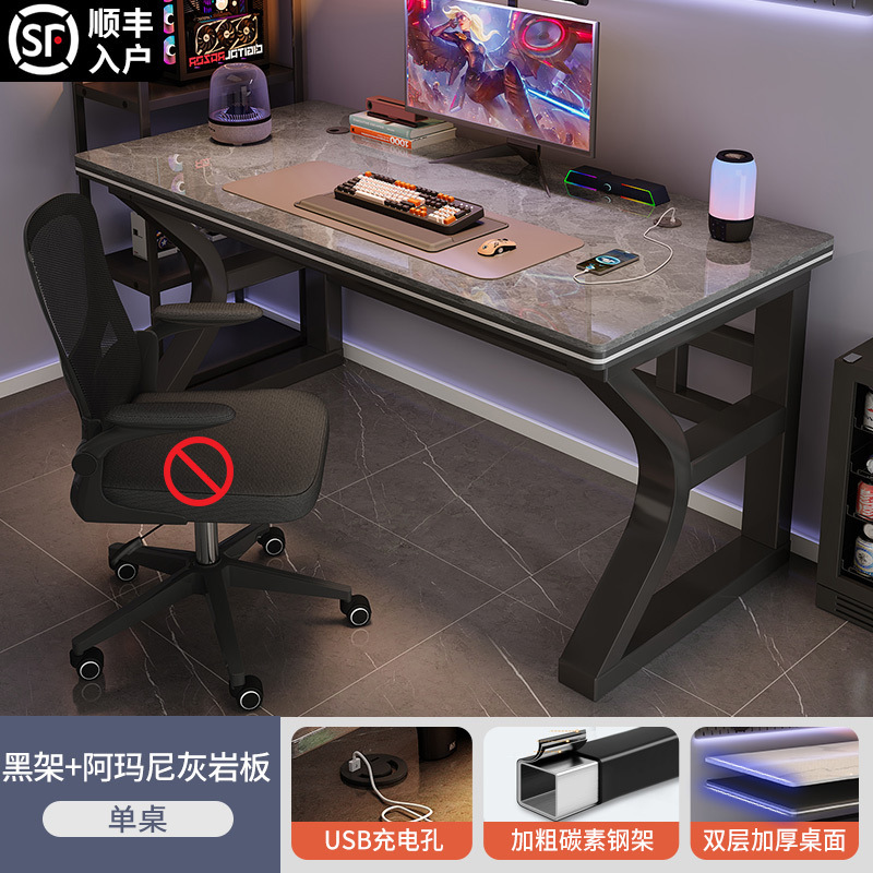 블랙 프레임 + 아르마니 그레이 [더블 레이어 데스크탑 + USB 케이블 홀]