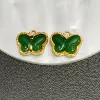 Single hanging butterfly-dark green
