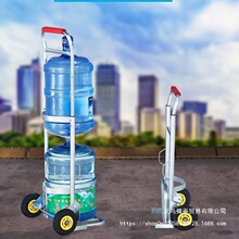 送桶装水车轻便重物桶装拉水桶车家用大桶矿泉水手推车手拉车方便