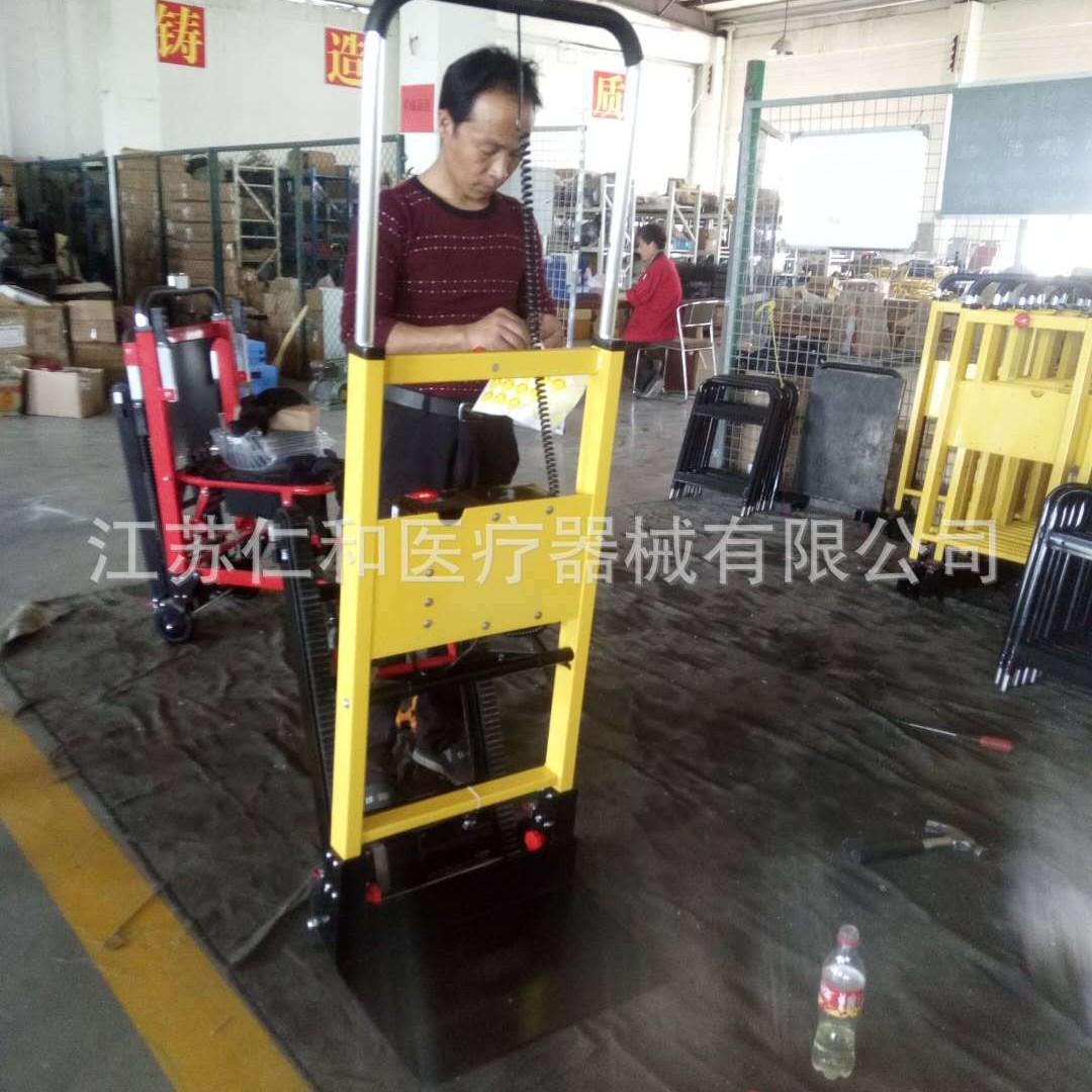 厂家直销 价格优惠 电动爬楼车 载重车 折叠式爬楼车可批发