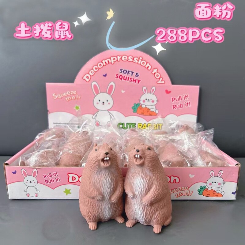 New Children's Realistic Wild Animal Groundhog Squeeze Toy Mouse Squirrel Stress Relief Wholesale New Children's Realistic Wild Animal Groundhog Squeeze Toy Mouse Squirrel Stress Relief Wholesale