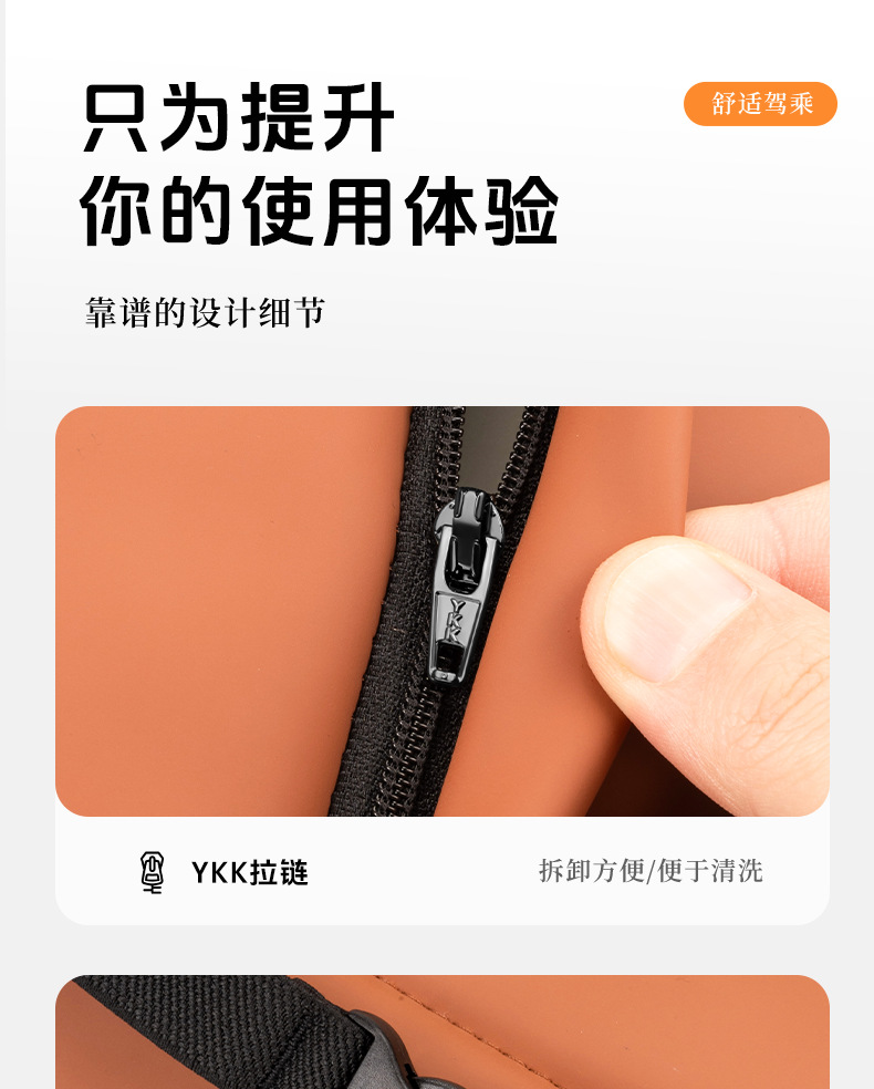 Summer Breathable Memory Foam Car Headrest Lumbar Advanced Sense Car Seat Pillow Car Leather Neck Pillow