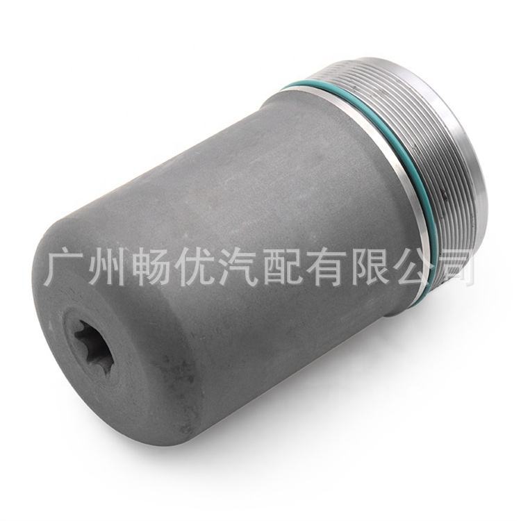 Suitable for 0Am Lavida Accumulator 0Am325587F Dq200 Transmission Valve Body Accumulator for Audi
