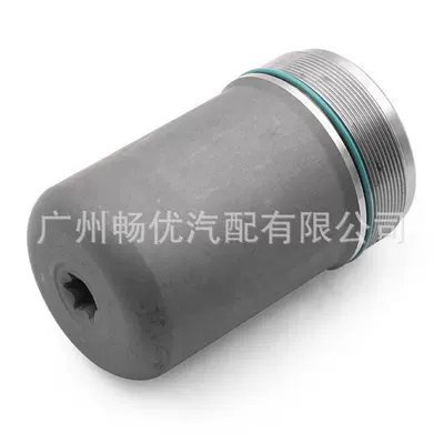 Valve Body Accumulator for – Sürətlər qutusu