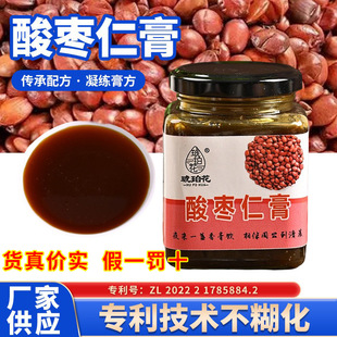 OEM���������ᗗ�ʸ�؛��r��˯�X�X������ͬ���B������