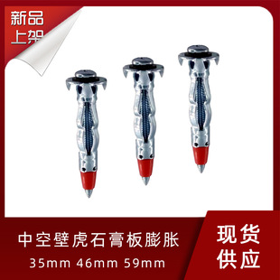 ʯ��匣�ütɫ���^�пձڻ���Û�ݽz1/8XS35mm1/8S46mm1/8SL59mm