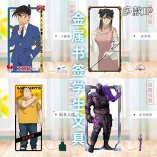 ��߅�U��Y����ٕ���һ��ɢ�I��늌W���ľ߶Y��