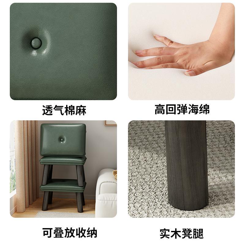 家用小凳子创意小矮凳客厅茶几沙发凳坐墩软包门口换鞋凳儿童板凳|undefined