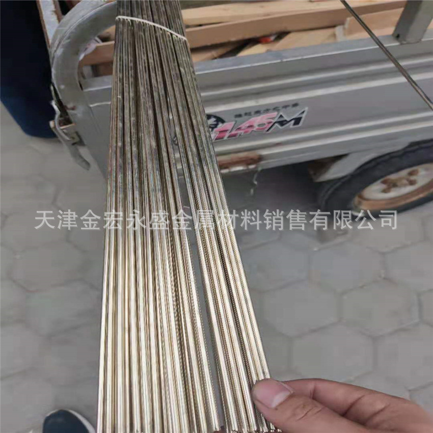 销售白铜板 白铜线 白铜带 白铜棒