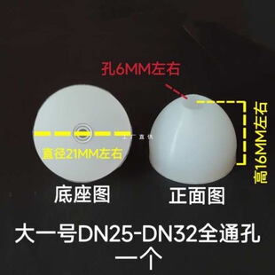 ˮ��ˮ���_ˮͰ����両���y ���z�|Ƭ�ִַ紩�İ���ܷ���^