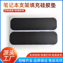 �ָ��͹��z�|Ƭ�����p����o늿ɴ�ˎ�pet���z�|�ܷ��ˮ���z�|