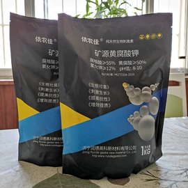 膨润土;矿物吸附剂;其他非金属