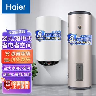 �m�ú�.������늟�ˮ���������������ʽ200���ٟ����l��ϴԡ�Qʽ