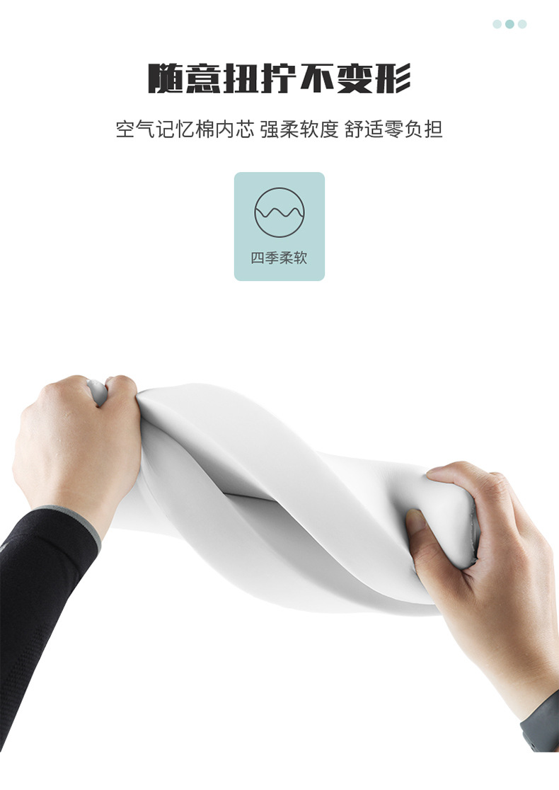 2023 new xuanhuang T21 strip Napa pattern leather memory foam armrest box pad all series car Universal Summer