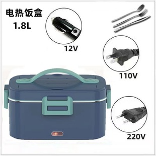 Household Bento Box Insulated Lunch Box Lunch Box Car Free Water Injection Heating Lunch Box Mini Office Worker Electric Lunch Box