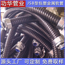 SֱlӺܽܛ ȼӺ񲨼y jsbӺܹ32