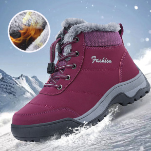 Women's Winter Snow Boots Plush Warm Cotton Shoes Wear-resistant plus size Windproof Sports Outdoor Elastband Ankle Boots Women's Boots