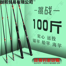 ���I�^�U�����^�U���b����䓿�ҕ�~�Ͳ幝��������һ����Ӳ���p�S