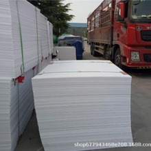 ϏSPPӹ pea ׺ĥ ߷pp