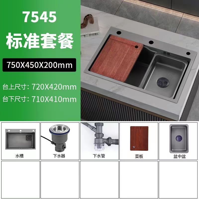 Cocina de pescado volante gran tanque único nano SUS304 lavavajillas de acero inoxidable multifunción gruesa lavavajillas domésticas