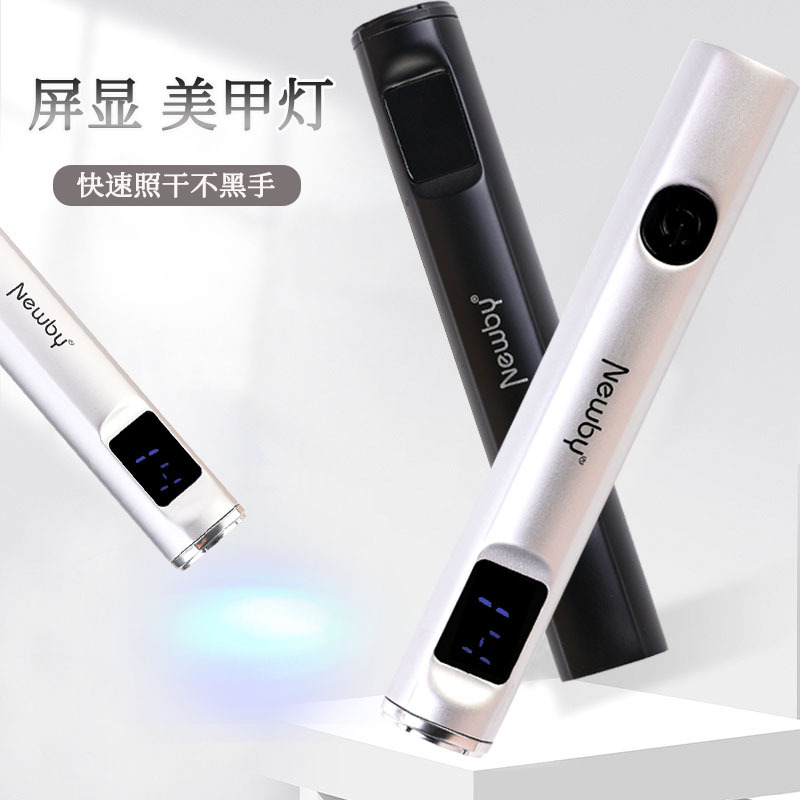 Lámpara de uñas de una palabra lámpara de hornear pegamento de esmalte de uñas pequeño mini portátil lámpara de mano dedicada lámpara de fototerapia pieza de clavo