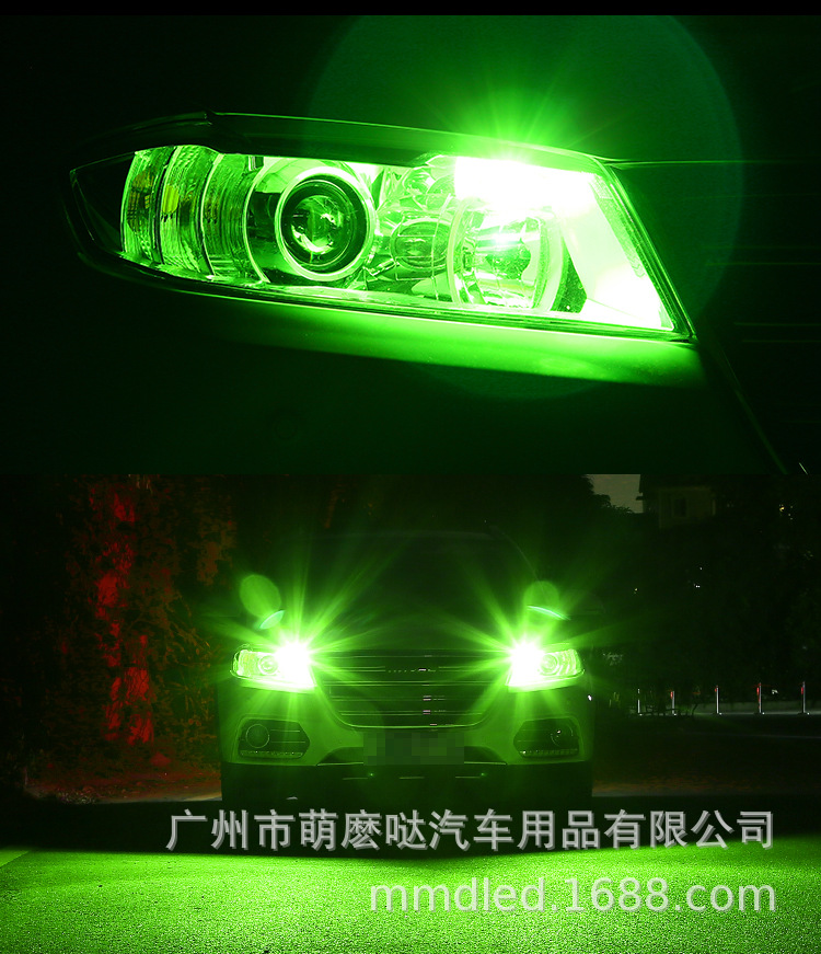 RSTOBT10 Small Light Colorful RGB Remote Control Wireless Flash Car 12v T10