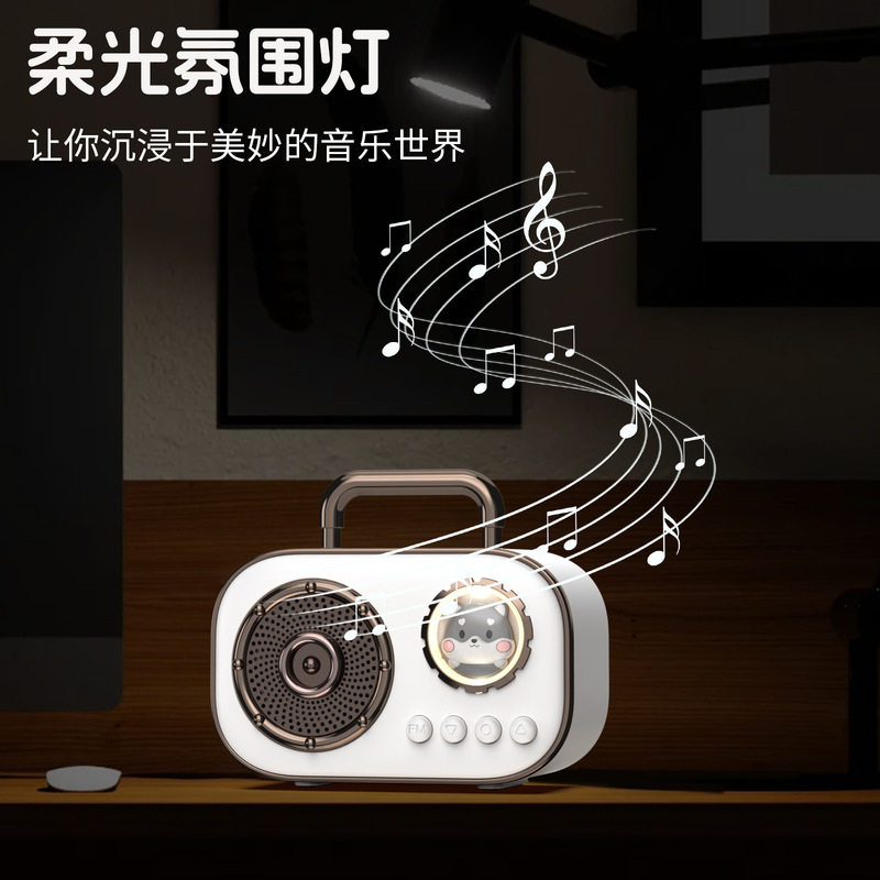 ポータブルスピーカー Bluetooth オーディオ小型ポータブルホームサブウーファー屋外ワイヤレスミニポータブル Bluetooth 5.3|undefined