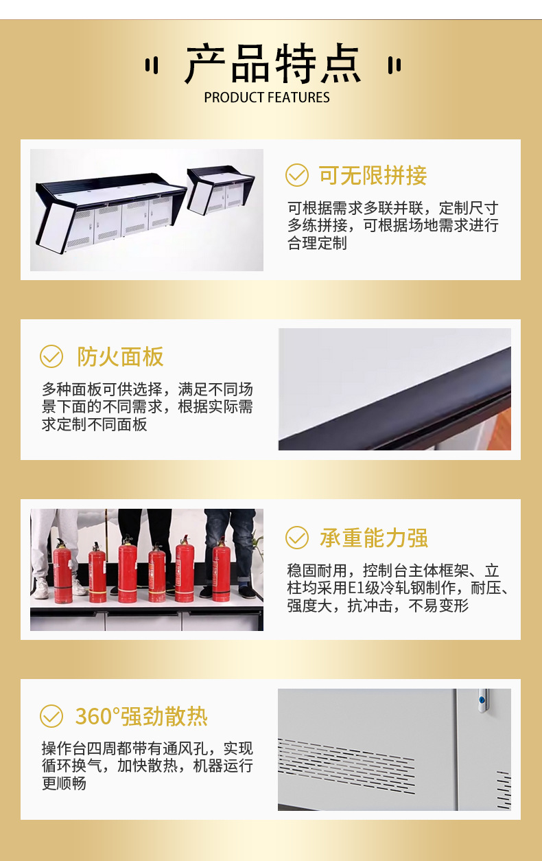 详情页修改版_05