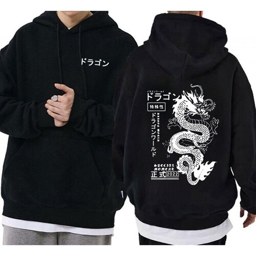 2024 New Men's and Women's American Streetwear Hip-Hop Wander Boy 5-star New Album Plush Hooded Sweatshirt Single Piece