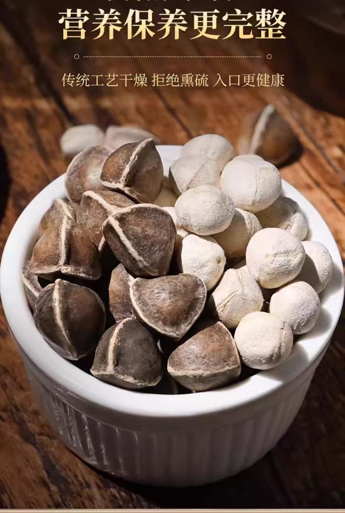 Moringa Seeds La Mu Zi 60g Jar or Bag Dried Seeds from Yunnan for Daily Herbal Use quality and texture