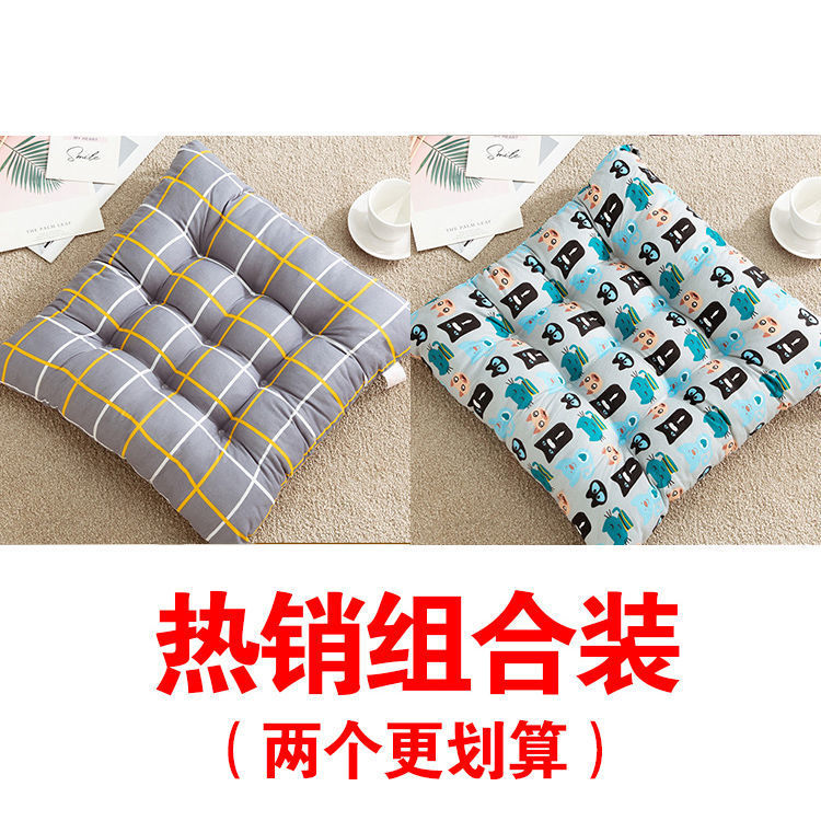 회색 격자 무늬 + 귀여운 고양이 "핫 조합"-40X40cm