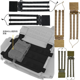 Outdoor Tactical Vest Panel Quick Release Vest Tactical Vest Panel Quick Release Girdle Can Be Sold in Bulk