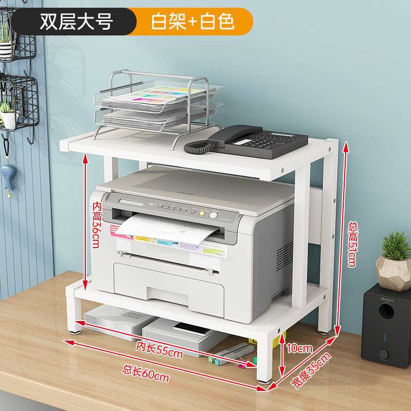 ↬↬↬화이트 프레임 + 화이트 더블 레이어(대형)↦↦↦