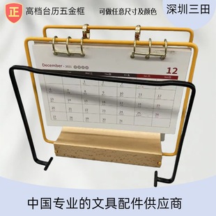 ����ľ�|�Y��ľ�|�՚v�܎����b��2026��̨�v��������̨�v�ܿ���