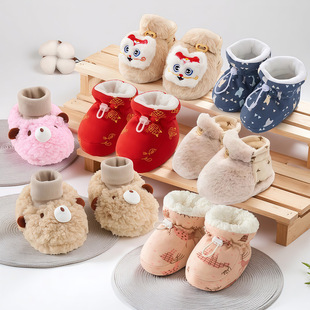 �냺Ь���ﶬ�������W��Ьܛ��0-12��Ь�����Ӻ�ǰЬ���m��