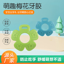 �냺���z������������ڹ��z��߿�ˮ�������÷���Π�1*100��