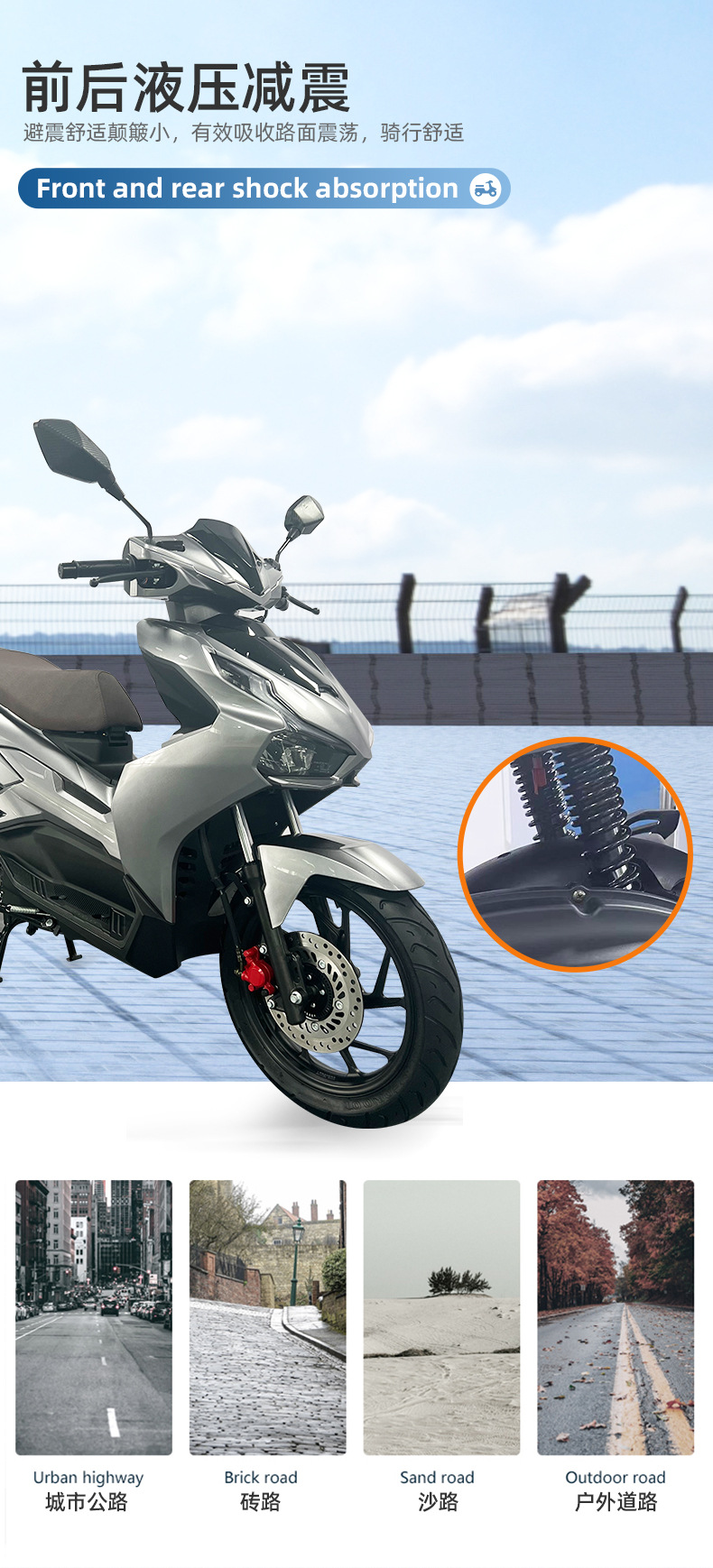 High-Speed Electric Motorcycle Wholesale Foreign Trade Fuel Cross-Border Export Adult Motorcycle Off-Road Vehicle Off-Road Performance
