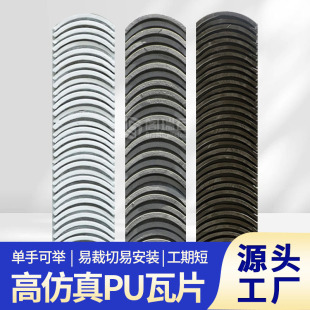 PU�߰�¹���ƬС���߾۰���ʯƤ�҃��ⱳ����Ƥ�p�|�Ļ�ʯ�b�