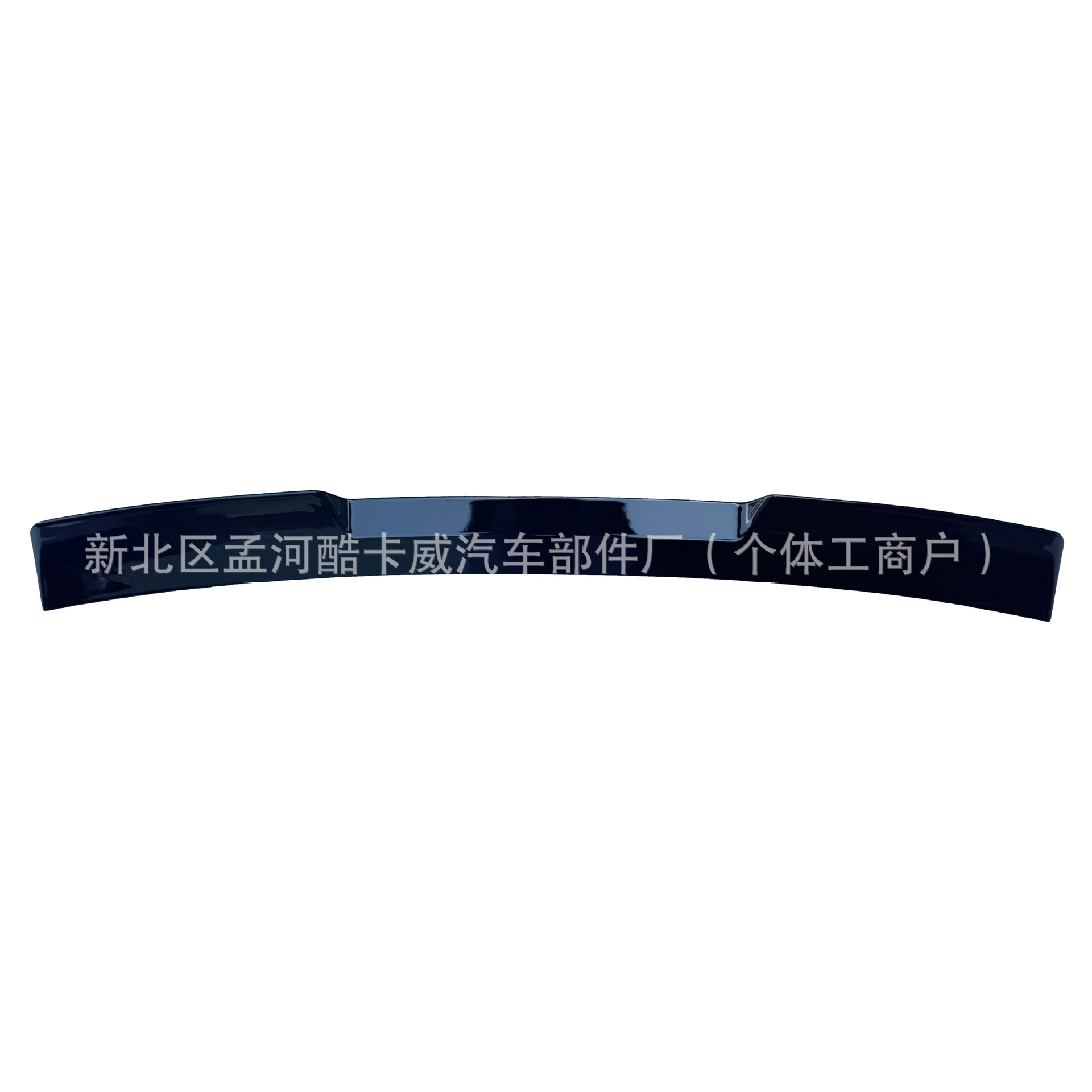 25-26 New BYD Qin PLUS DMI/EV Modified Top Spoiler Exterior Fixed Wing Kit