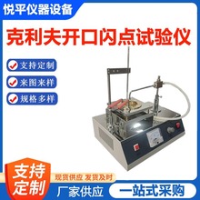 �������_���W�cԇ�x���ٲ���늾��f������ԇ�C�x���x��