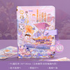 2024 The Year of the Dragon INS inspirational text notebook futures can be used for post -book gift box literary retro style good luck