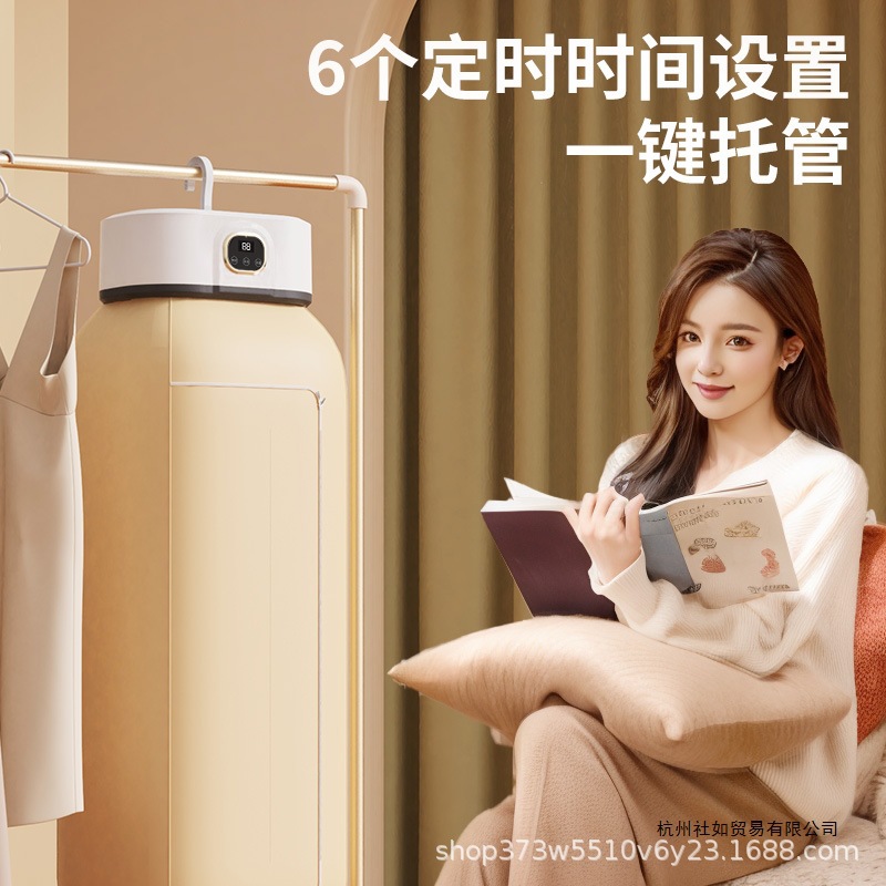 Dryer Household Clothes Drying Dormitory Small Fully Automatic Dryer Foldable White National Standard European Standard British Standard No