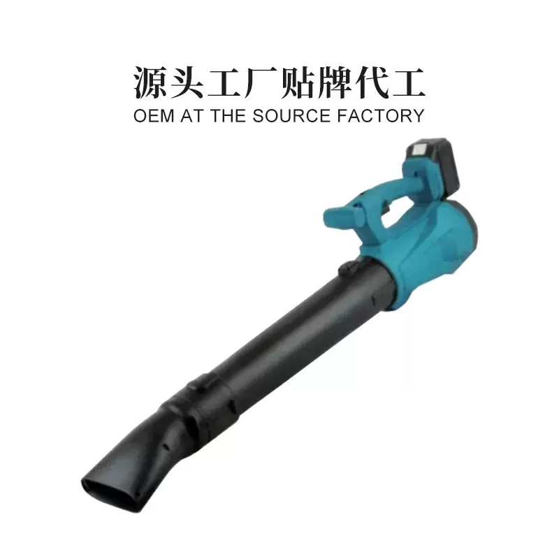 外贸鼓风机吹灰尘大功率锂电吹风机工业用暴风枪强力吹树叶除尘器