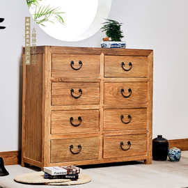 老榆木斗柜实木抽屉式八斗柜收纳柜老榆木复古储物柜餐边柜