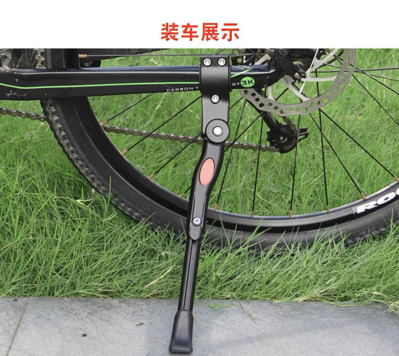 アルミ製スタンド特徴